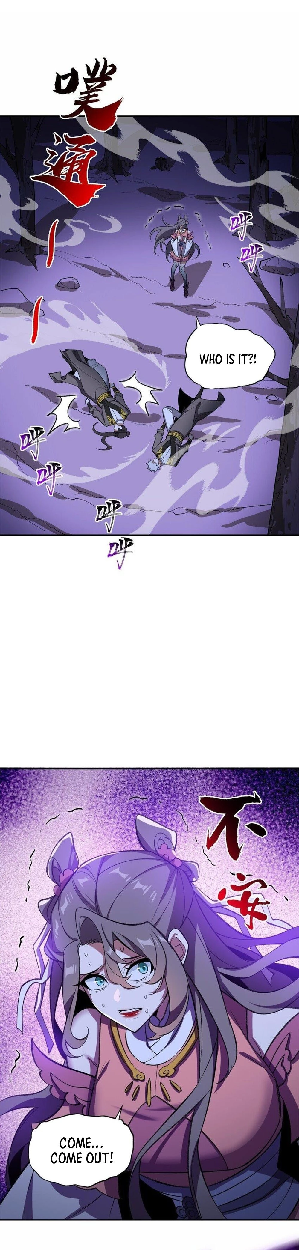 I Work Nine to Five in the Immortal Cultivation World Chapter 18 - 22