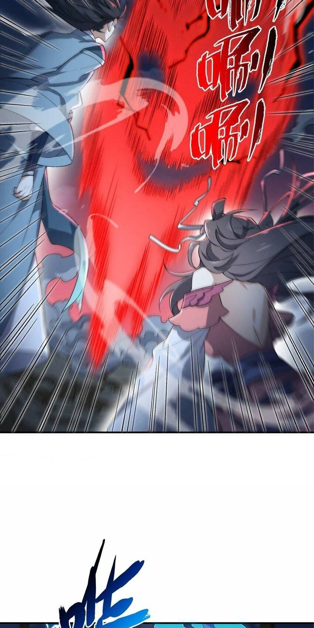 I Work Nine to Five in the Immortal Cultivation World Chapter 20 - 23