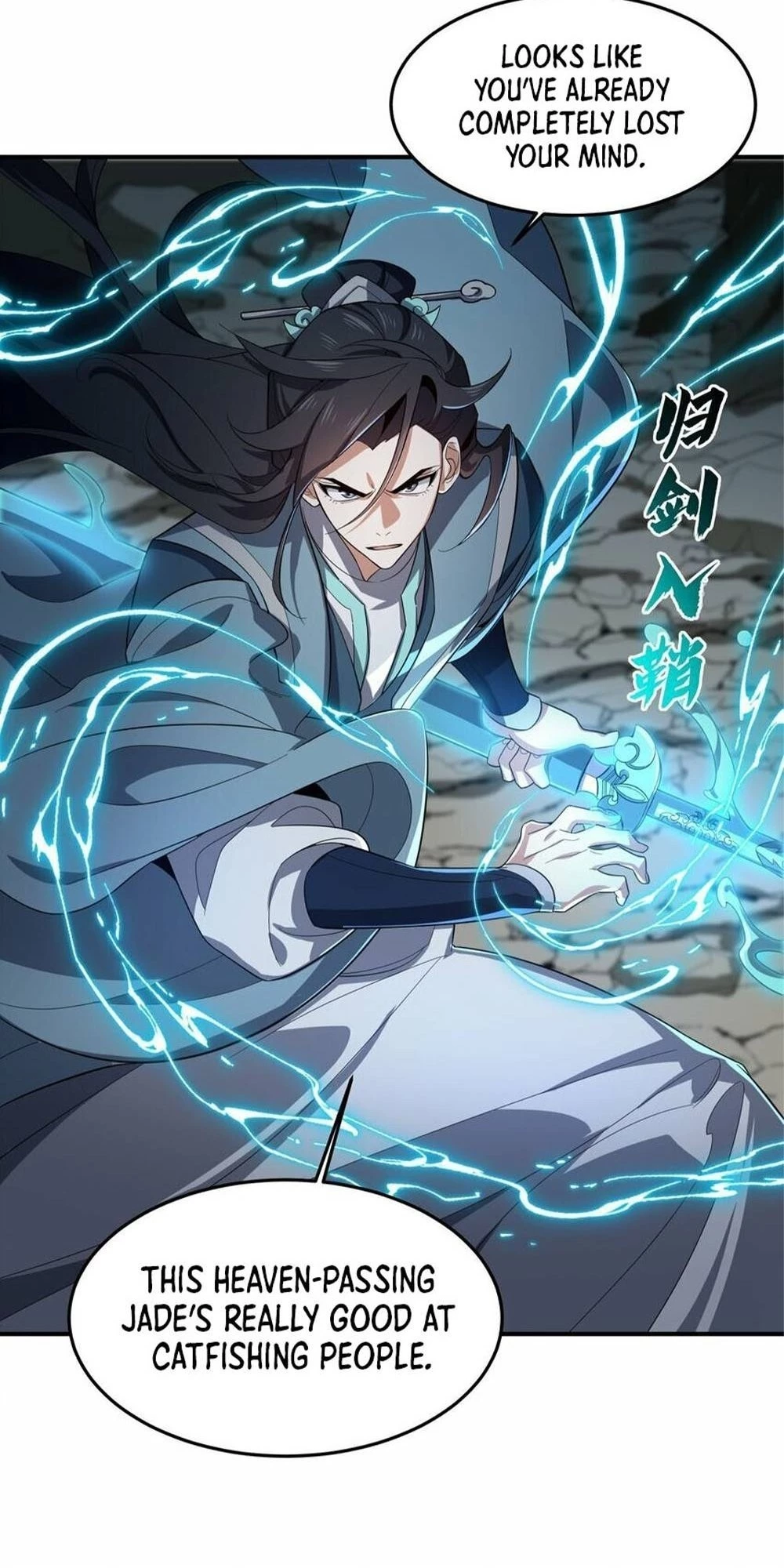 I Work Nine to Five in the Immortal Cultivation World Chapter 20 - 39