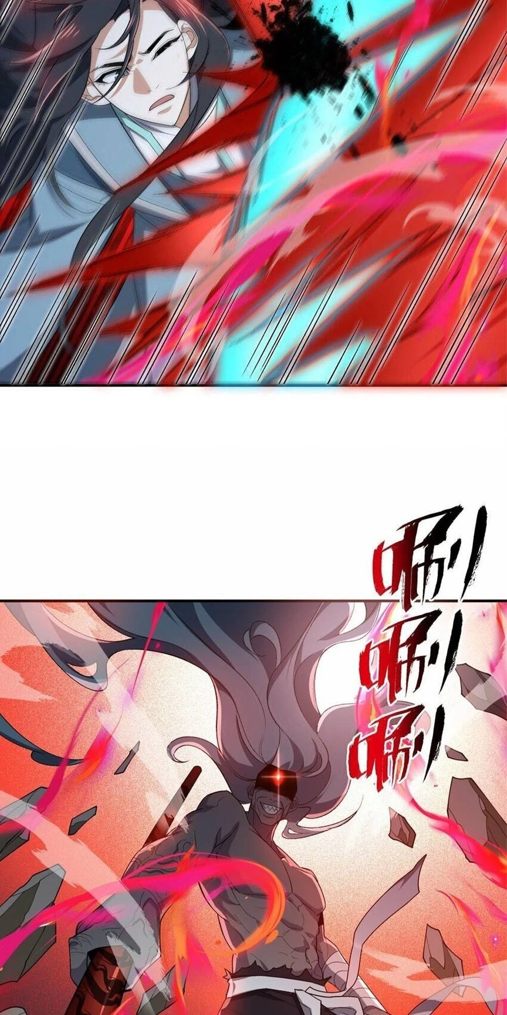 I Work Nine to Five in the Immortal Cultivation World Chapter 20 - 45