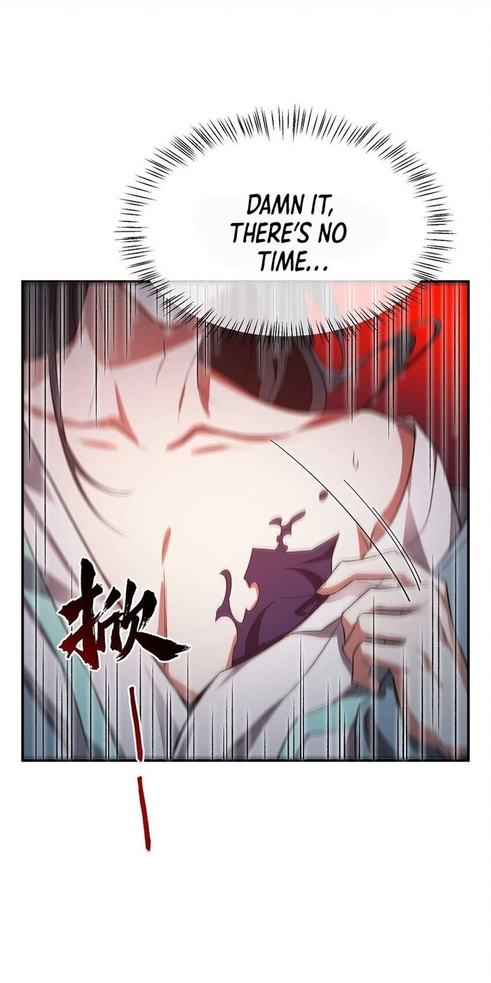 I Work Nine to Five in the Immortal Cultivation World Chapter 20 - 53