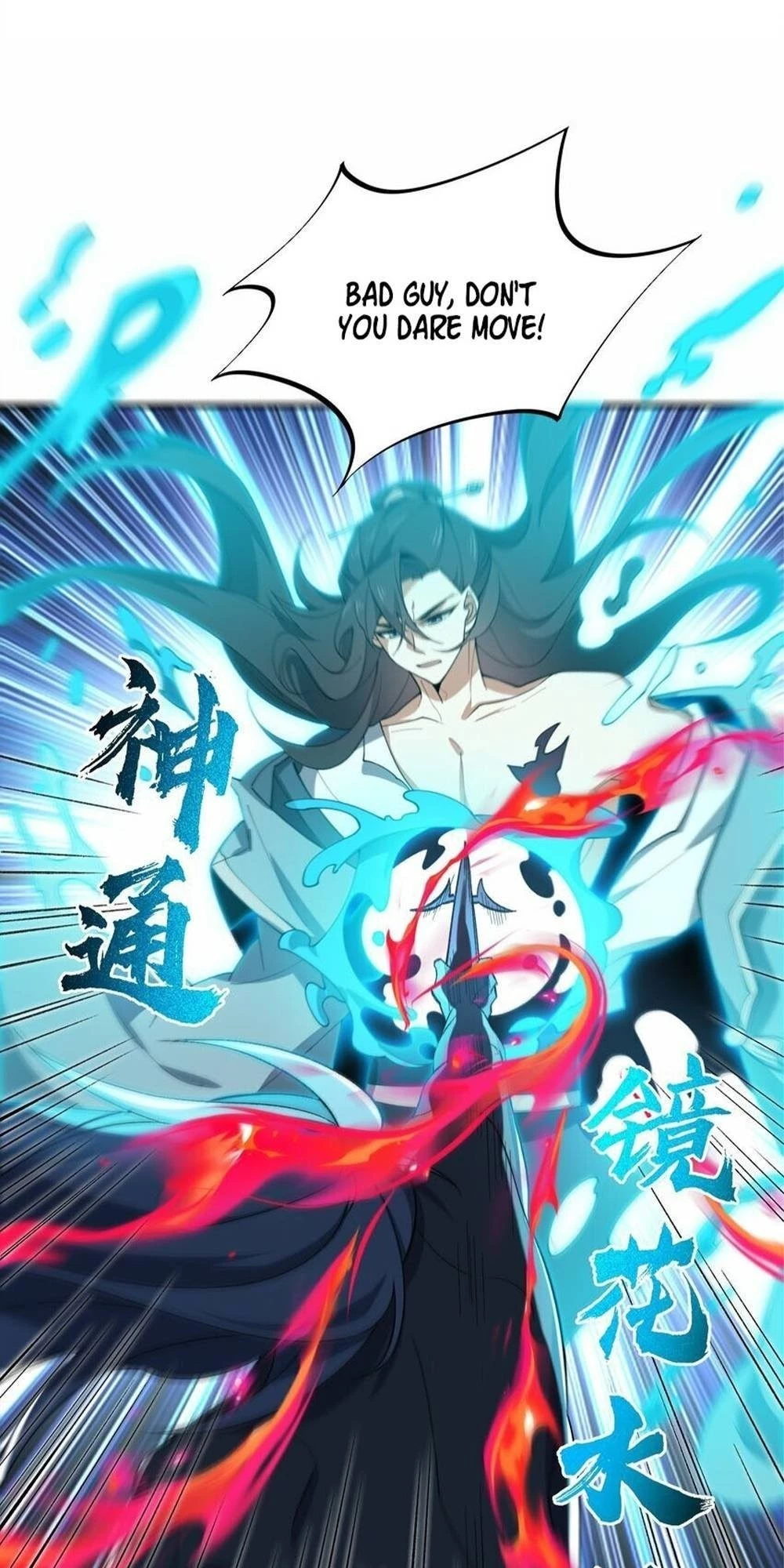I Work Nine to Five in the Immortal Cultivation World Chapter 20 - 54