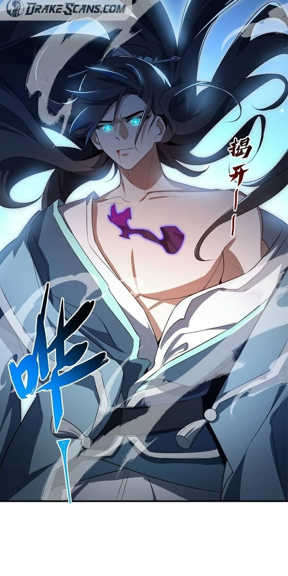 I Work Nine to Five in the Immortal Cultivation World Chapter 20 - 61