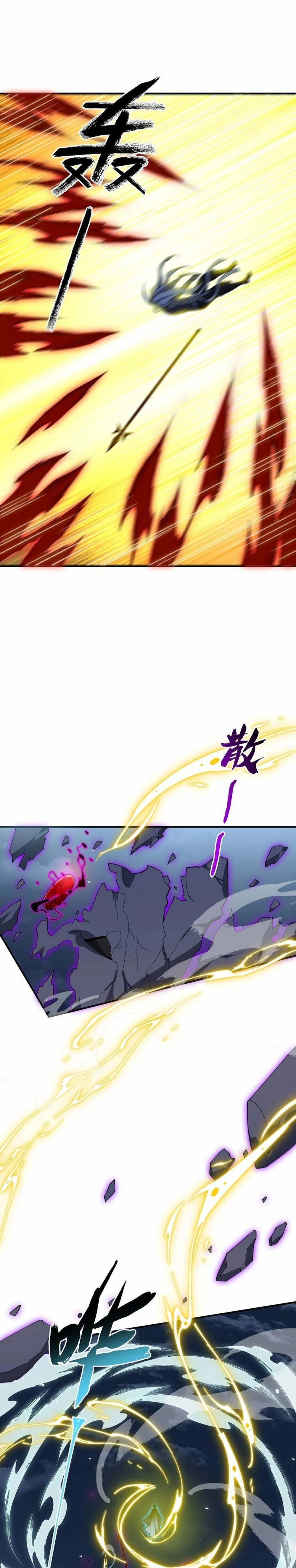 I Work Nine to Five in the Immortal Cultivation World Chapter 21 - 8