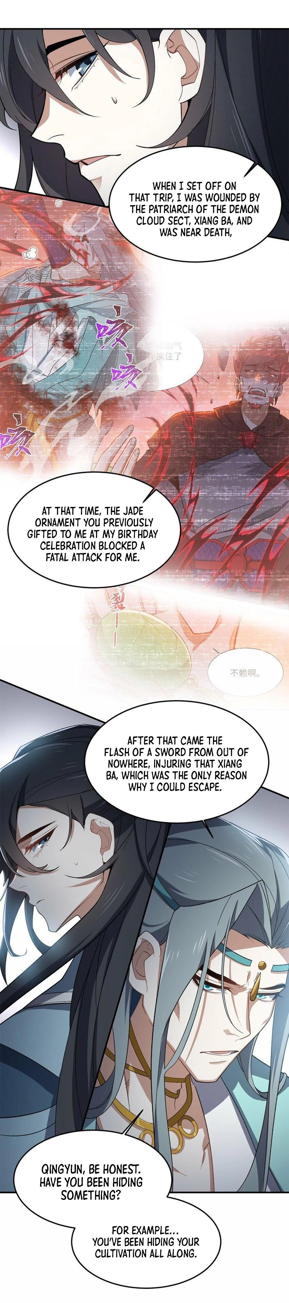 I Work Nine to Five in the Immortal Cultivation World Chapter 23 - 13