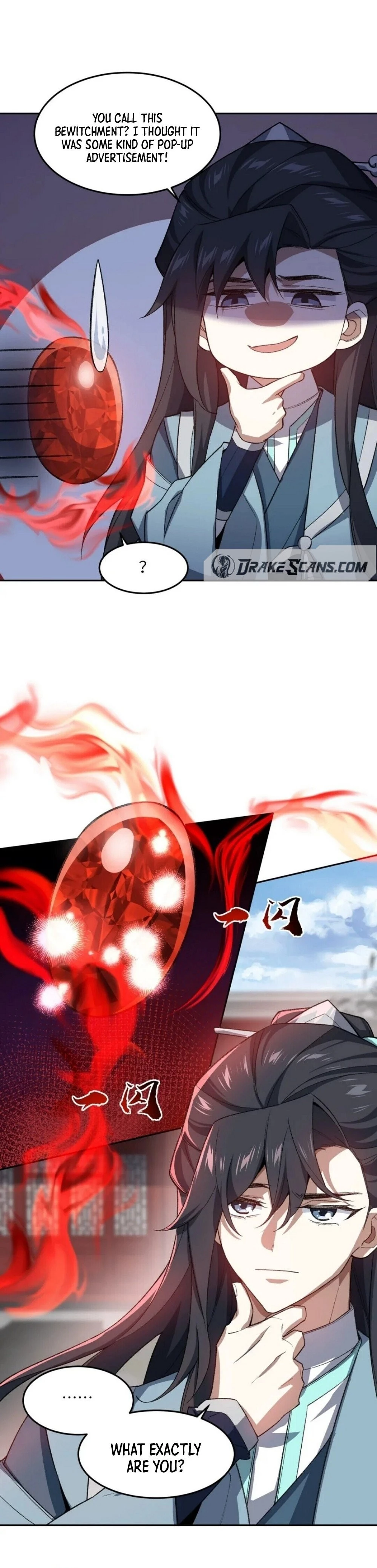 I Work Nine to Five in the Immortal Cultivation World Chapter 25 - 17