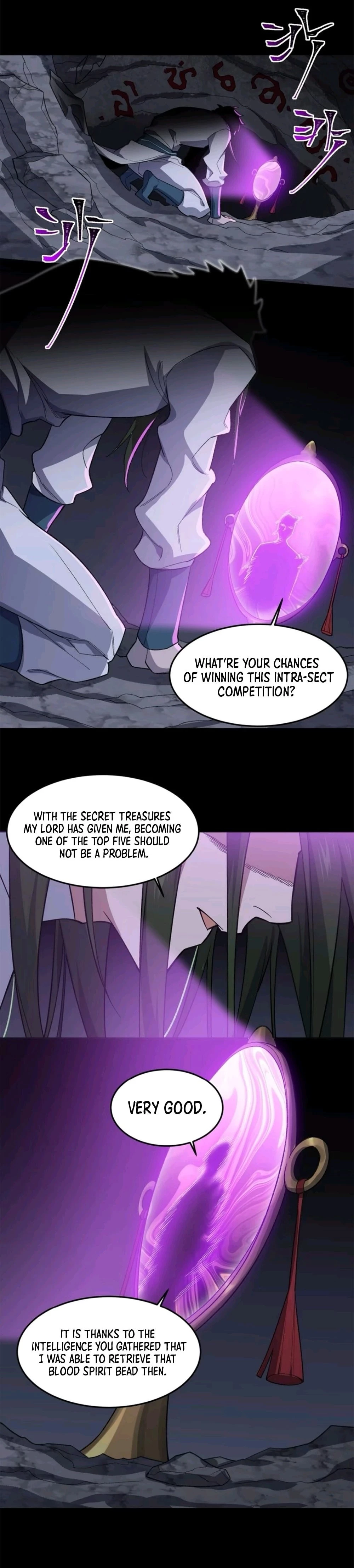 I Work Nine to Five in the Immortal Cultivation World Chapter 26 - 13