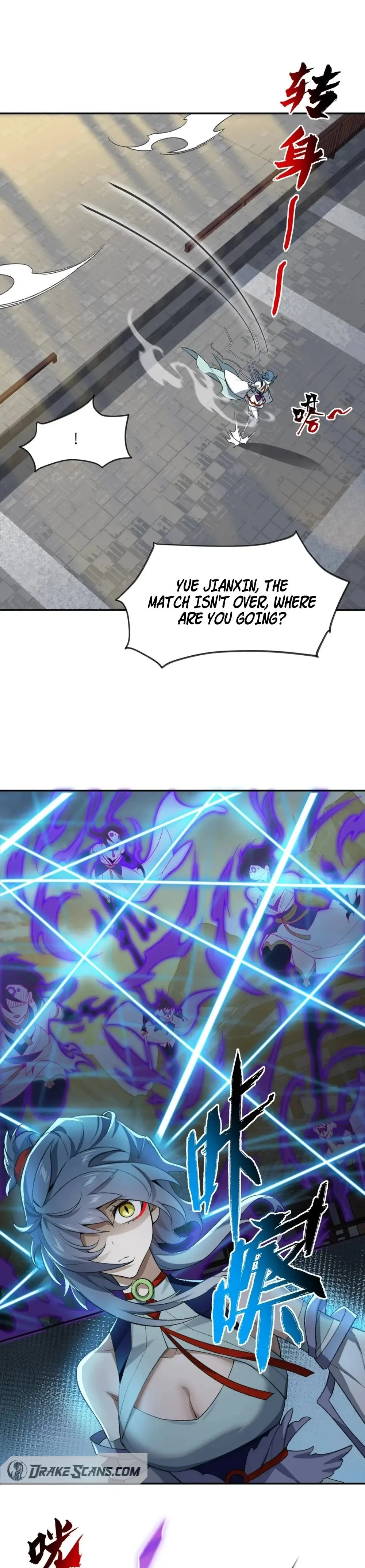I Work Nine to Five in the Immortal Cultivation World Chapter 29 - 23