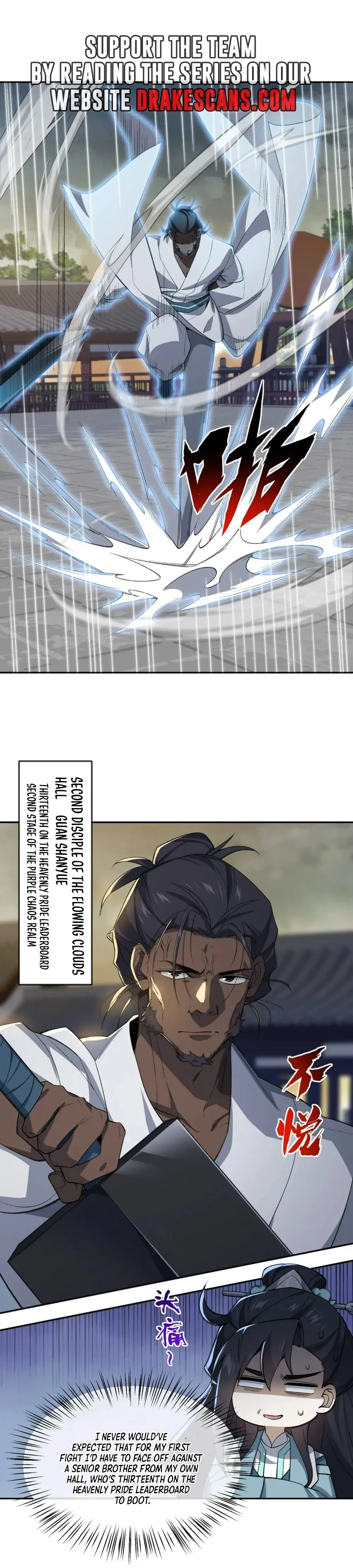 I Work Nine to Five in the Immortal Cultivation World Chapter 30 - 12