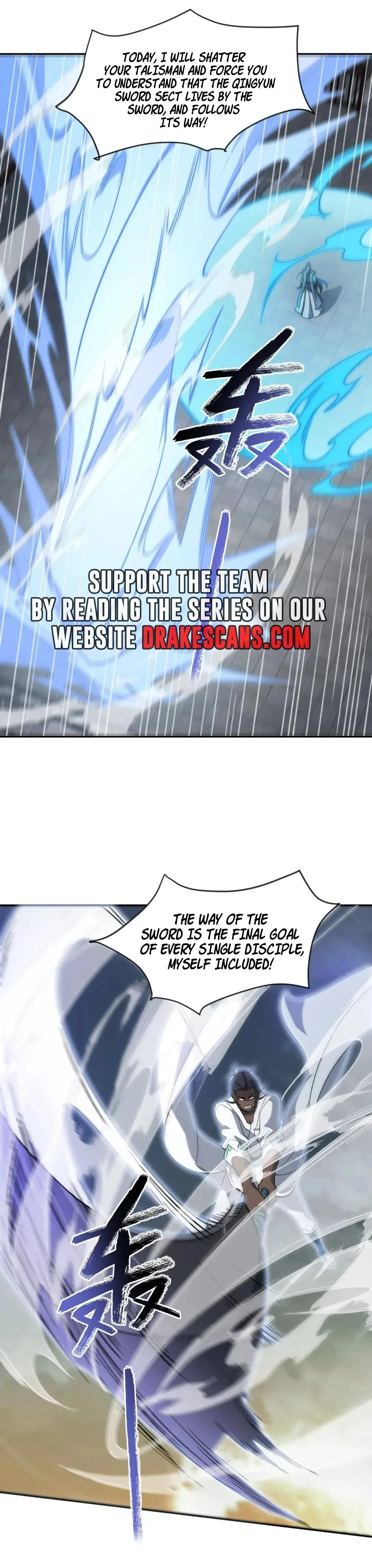 I Work Nine to Five in the Immortal Cultivation World Chapter 30 - 17