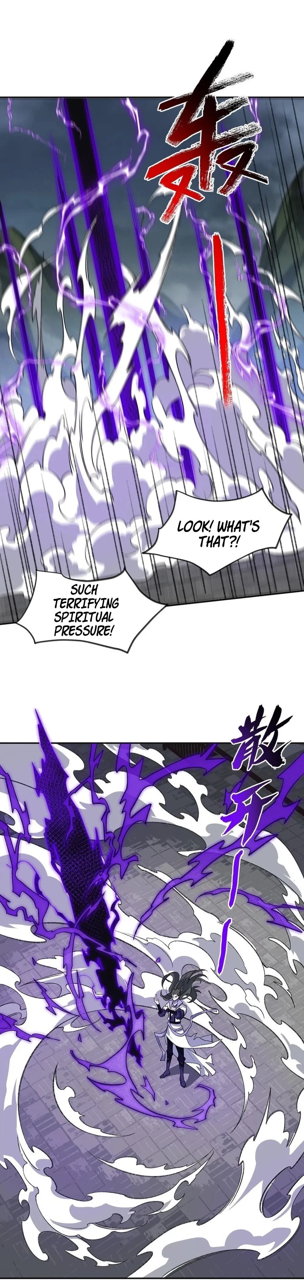 I Work Nine to Five in the Immortal Cultivation World Chapter 32 - 24