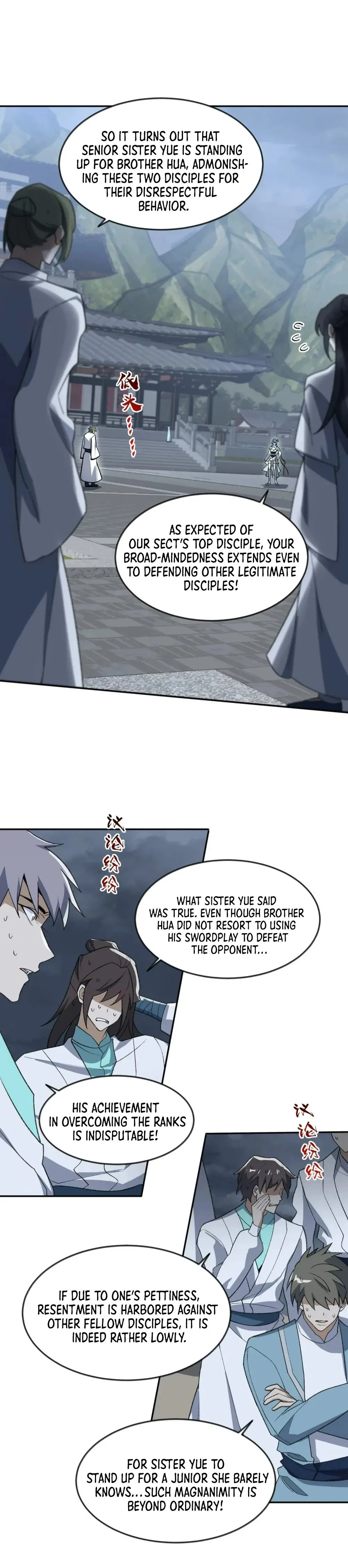 I Work Nine to Five in the Immortal Cultivation World Chapter 35 - 6