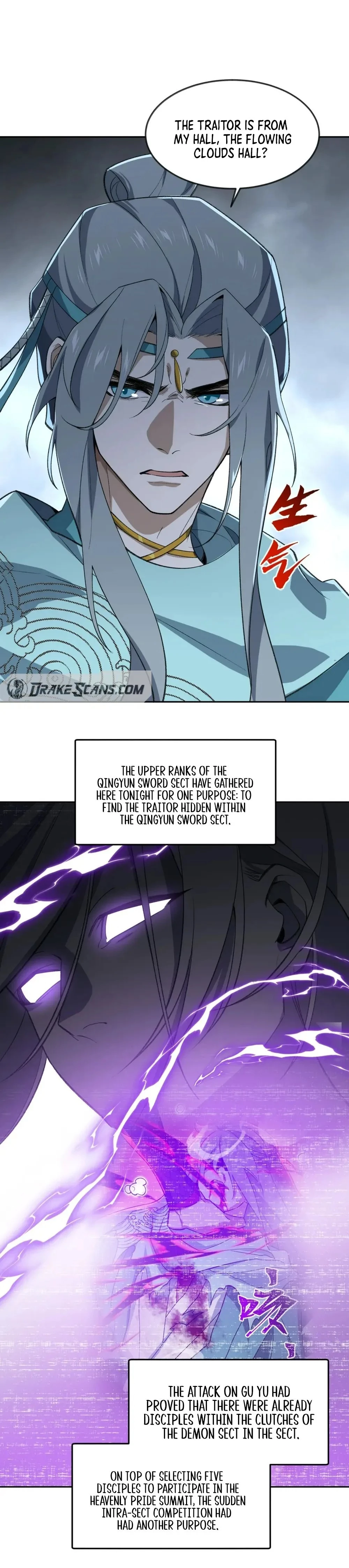 I Work Nine to Five in the Immortal Cultivation World Chapter 36 - 2