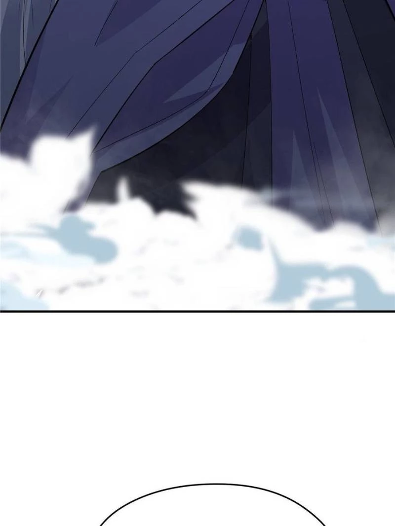 I Picked up an Attribute Chapter 23 - 74