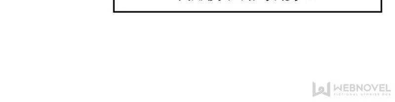 I Picked up an Attribute Chapter 32 - 21