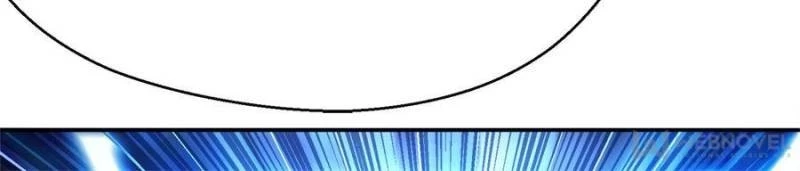 I Picked up an Attribute Chapter 70 - 37