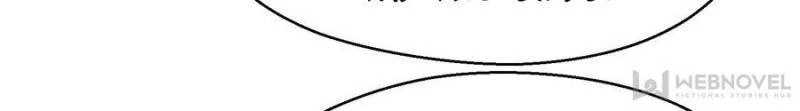 I Picked up an Attribute Chapter 71 - 20