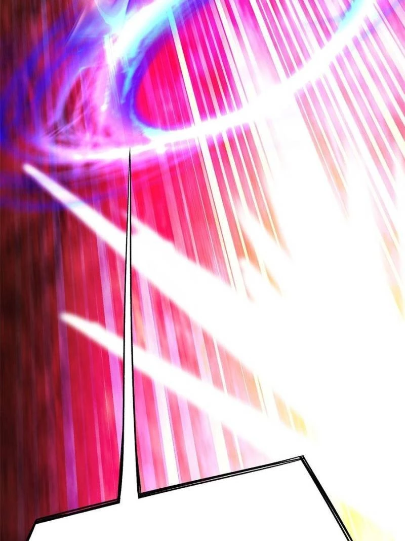 I Picked up an Attribute Chapter 73 - 12
