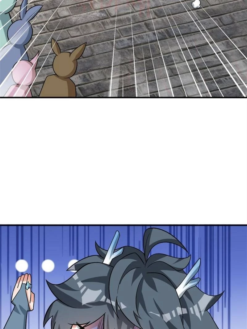 I Picked up an Attribute Chapter 77 - 47