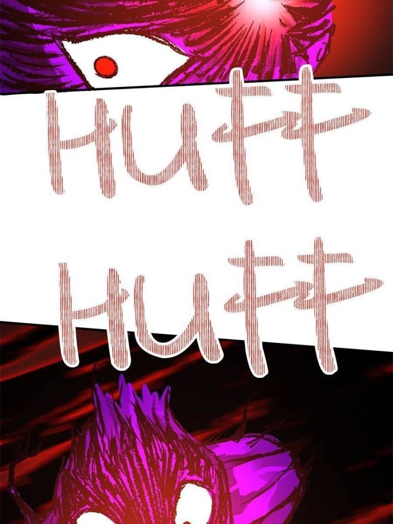 I Picked up an Attribute Chapter 81 - 25