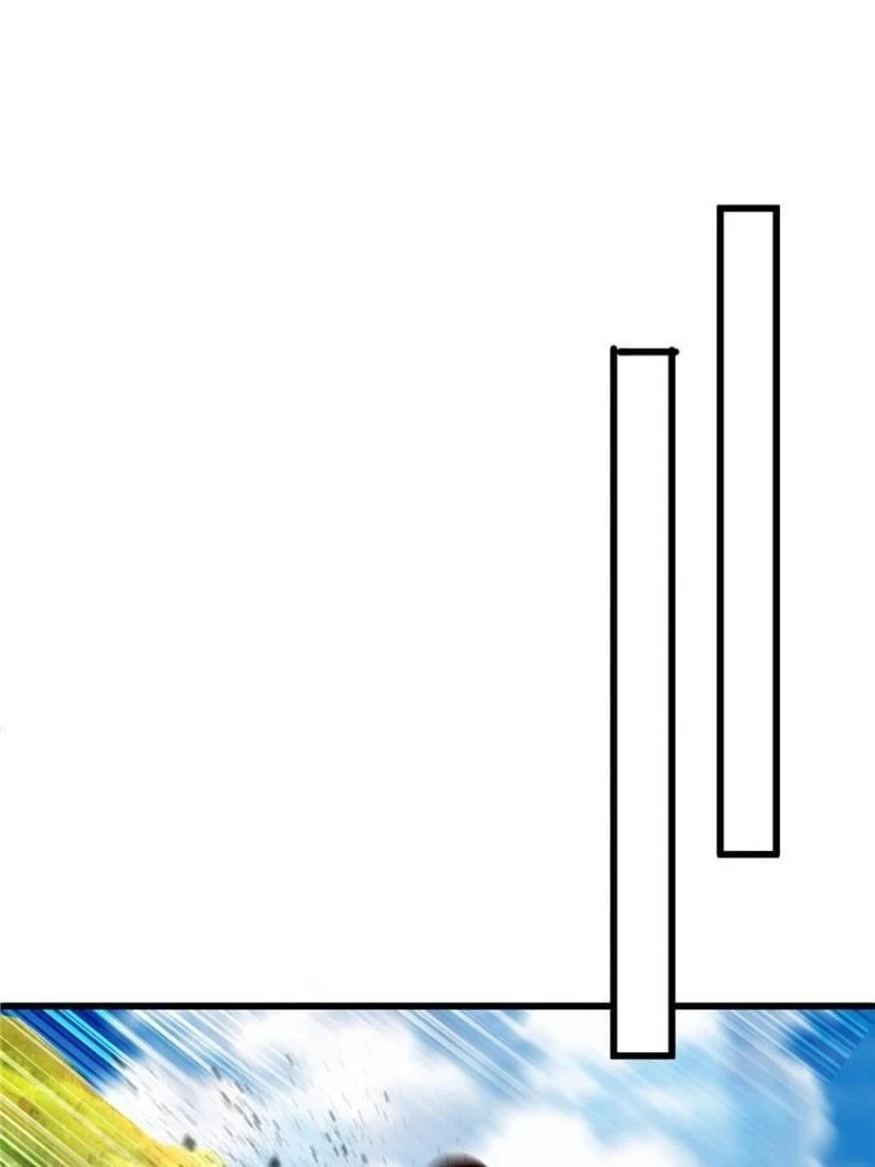 I Picked up an Attribute Chapter 145 - 74