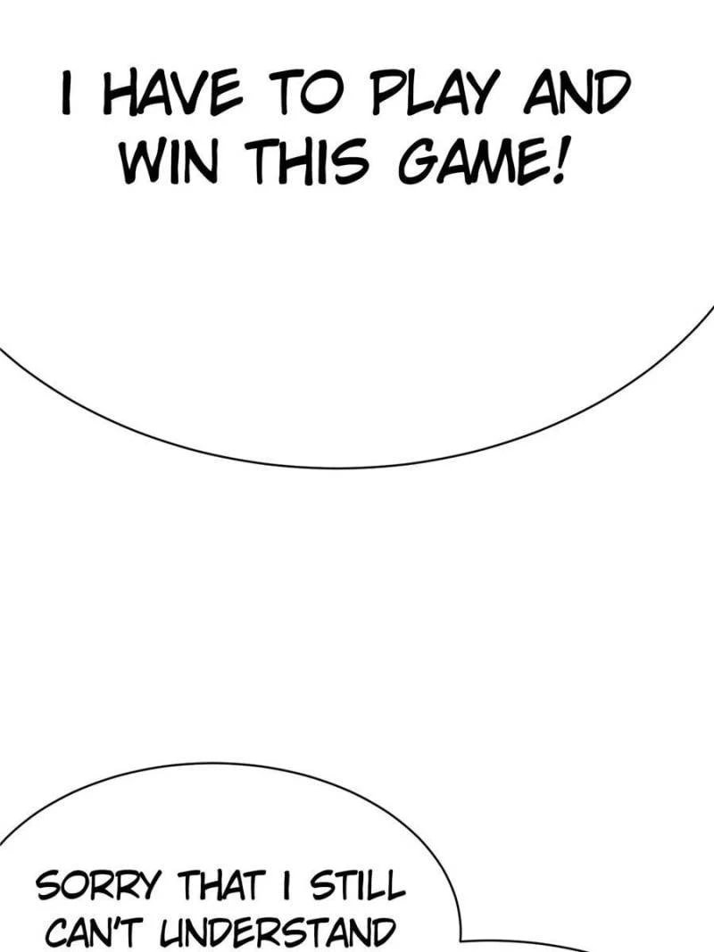 I Picked up an Attribute Chapter 152 - 76