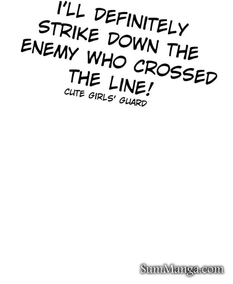 I Picked up an Attribute Chapter 299 - 87