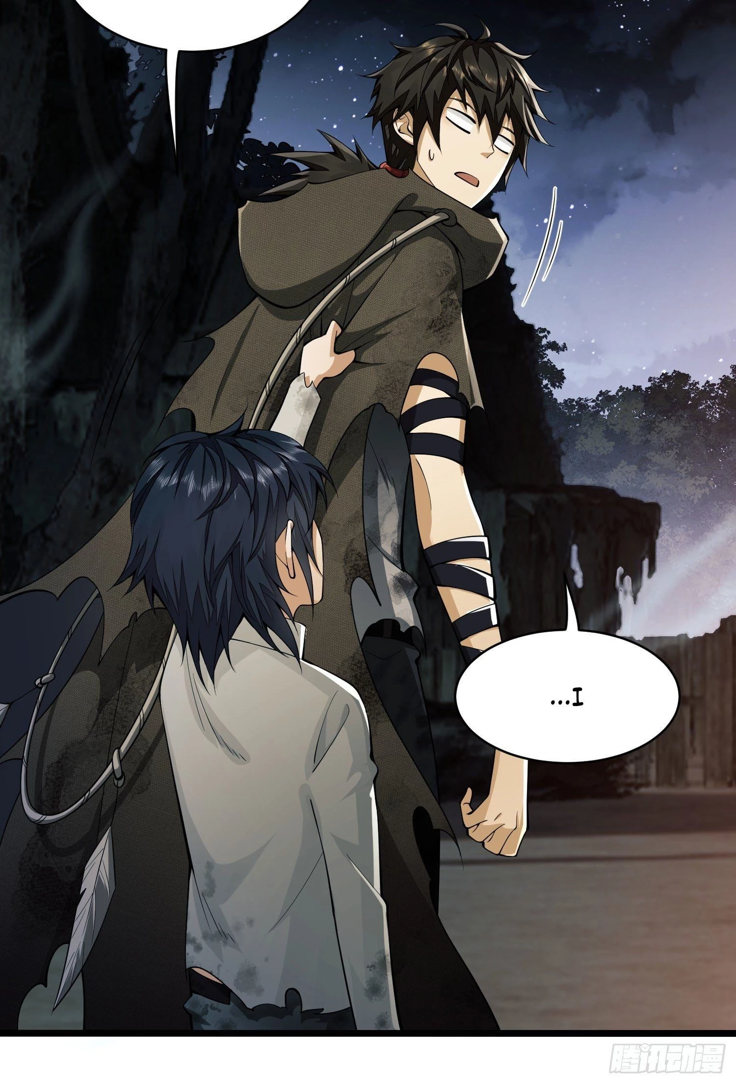 The First Sequence Chapter 5 - 15