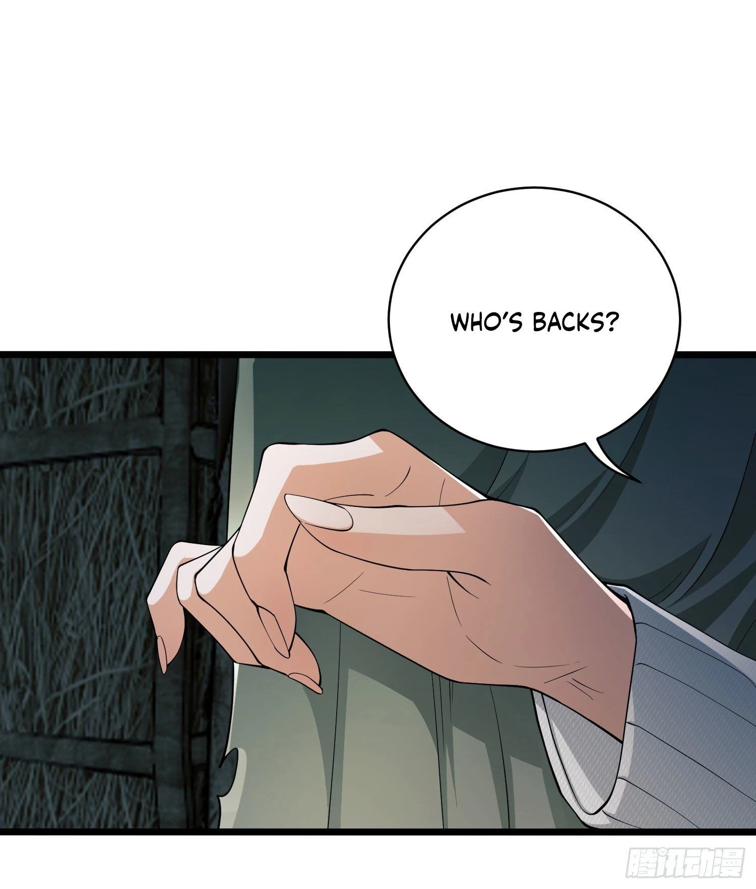 The First Sequence Chapter 5 - 16