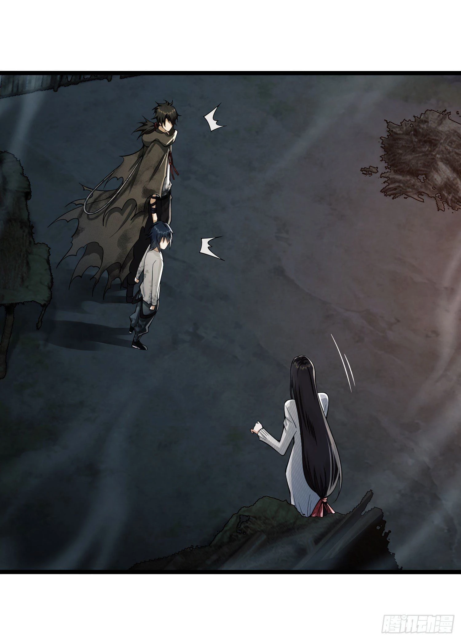 The First Sequence Chapter 5 - 17