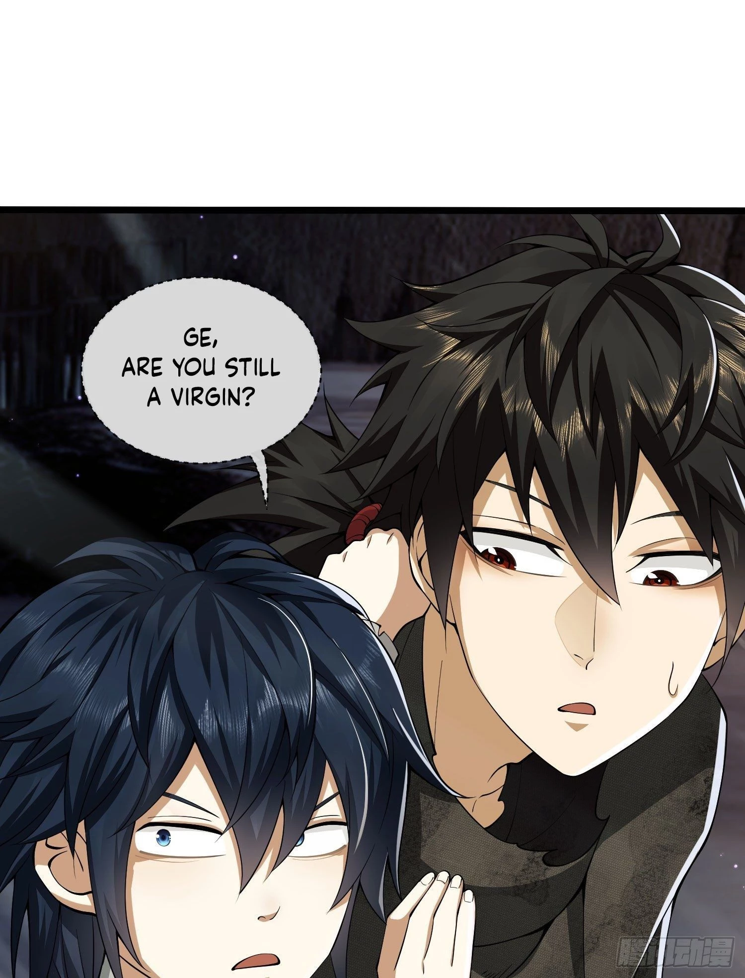 The First Sequence Chapter 5 - 21