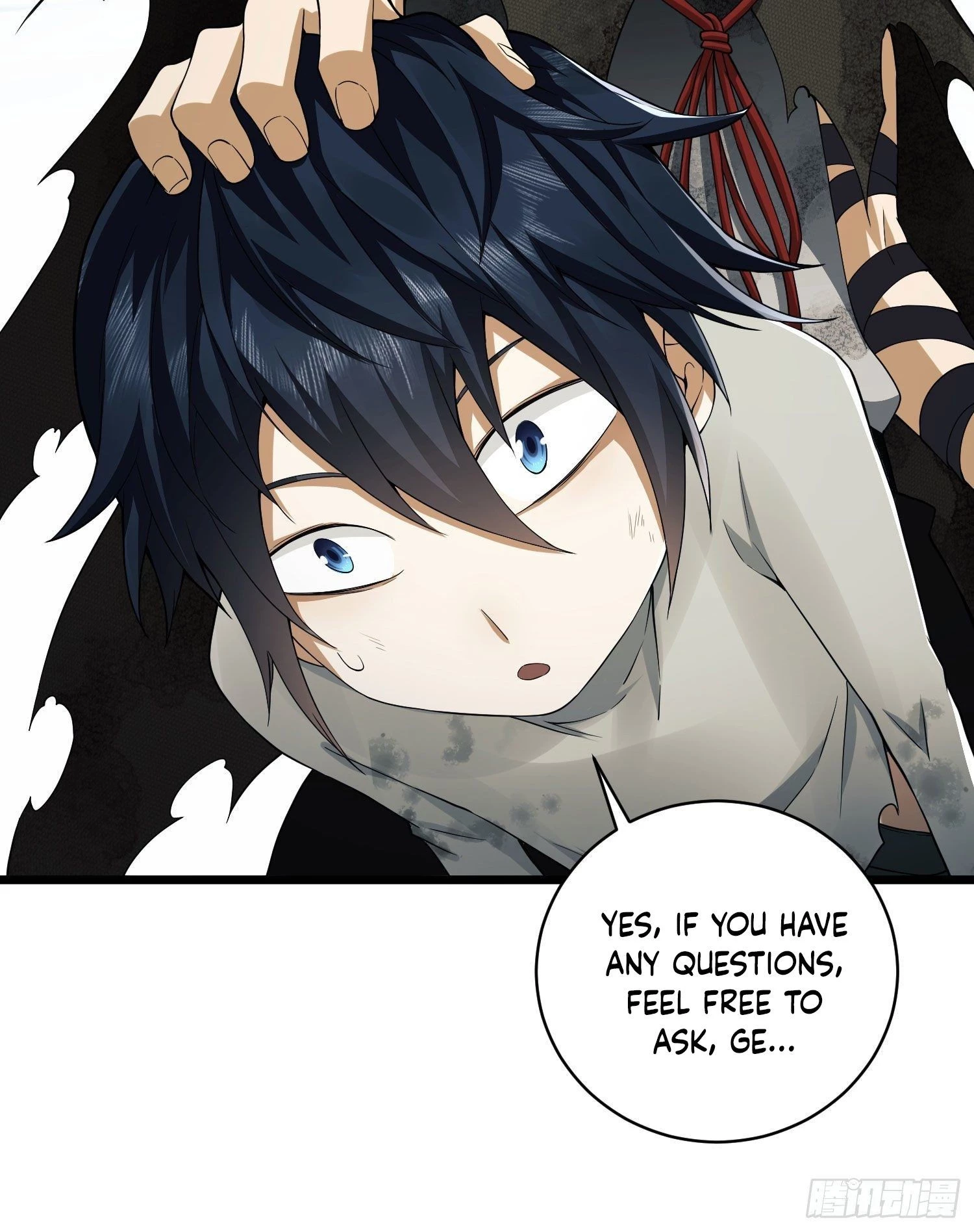 The First Sequence Chapter 5 - 24