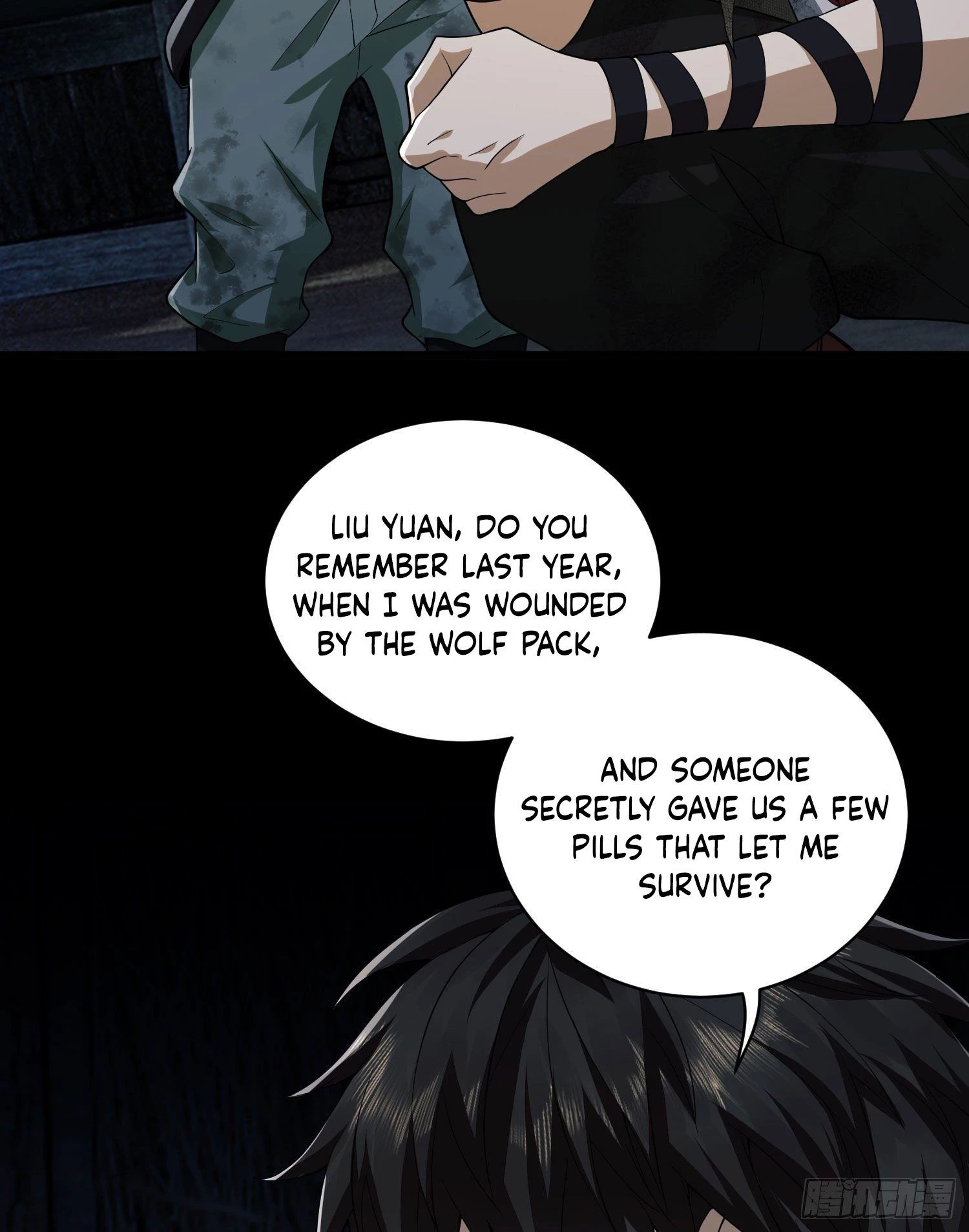 The First Sequence Chapter 5 - 31