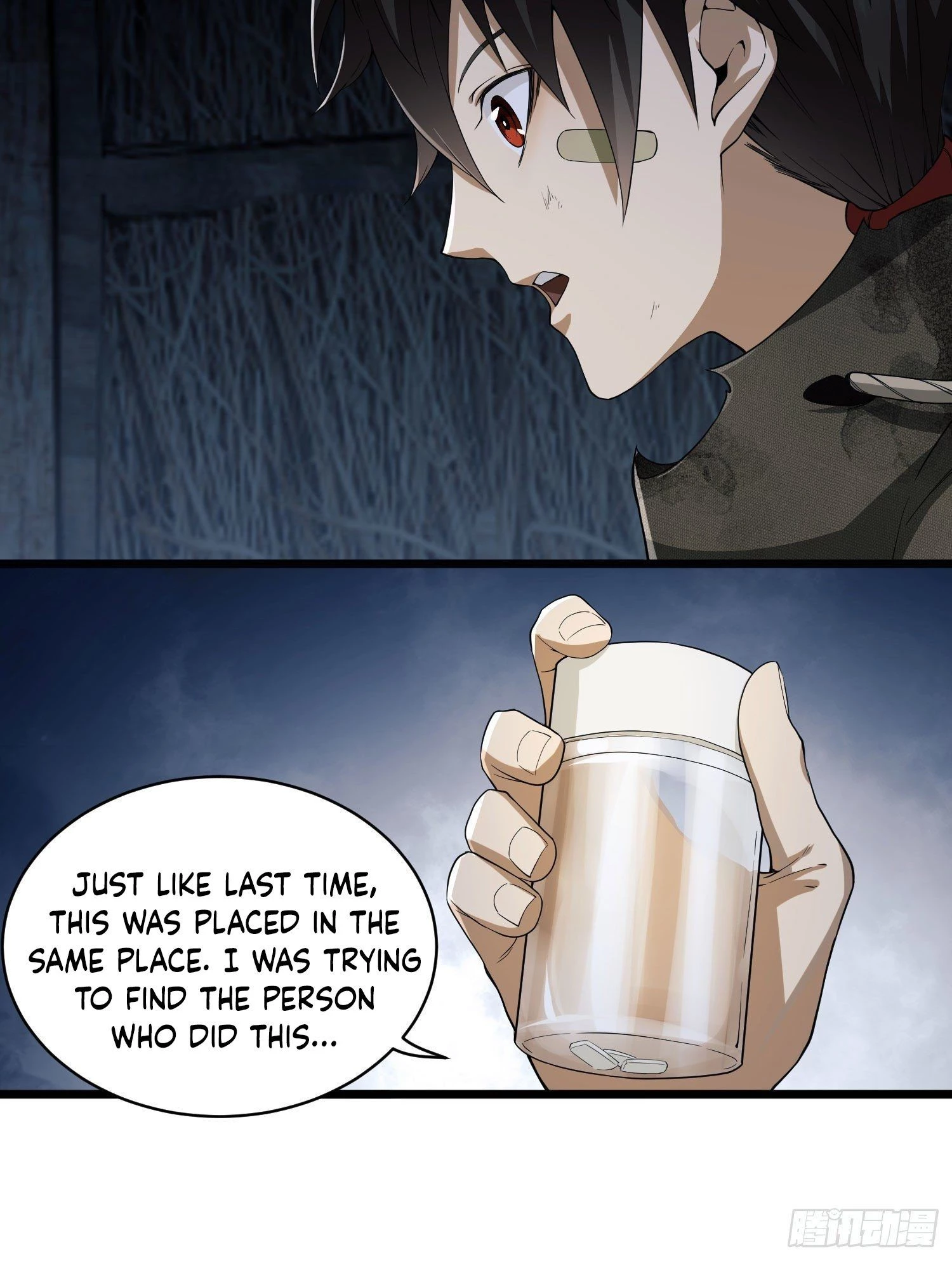 The First Sequence Chapter 5 - 32
