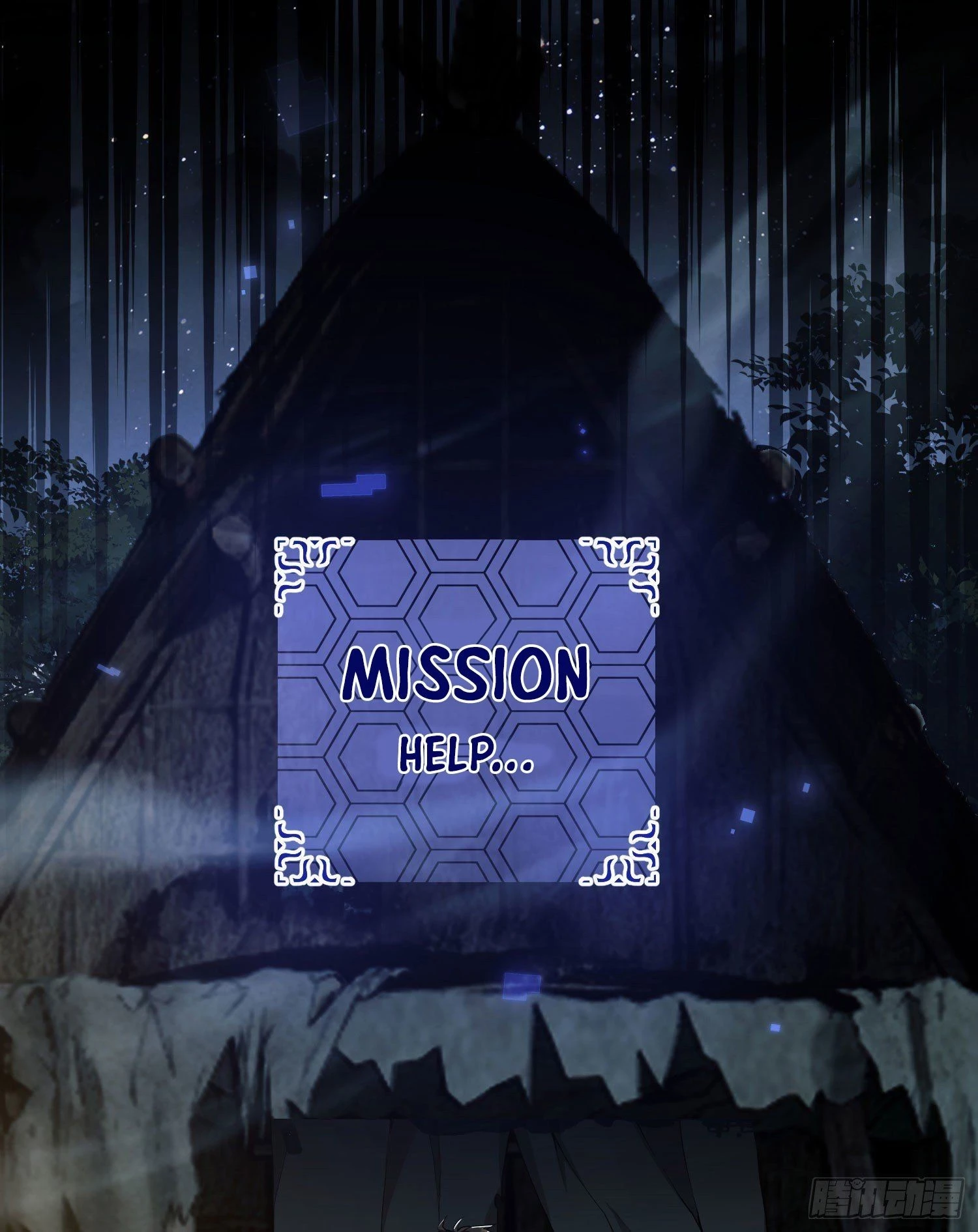 The First Sequence Chapter 5 - 41