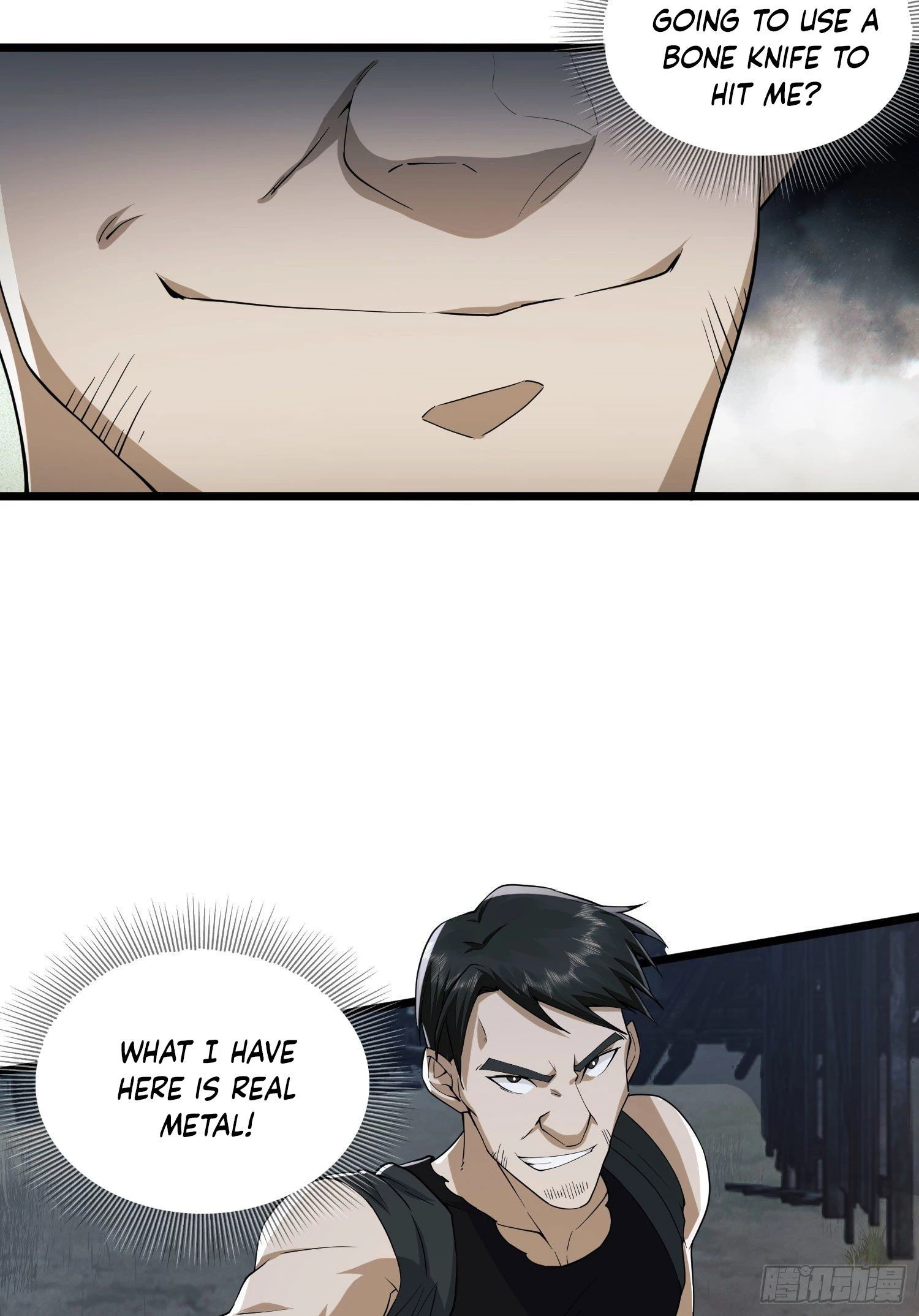 The First Sequence Chapter 5 - 46