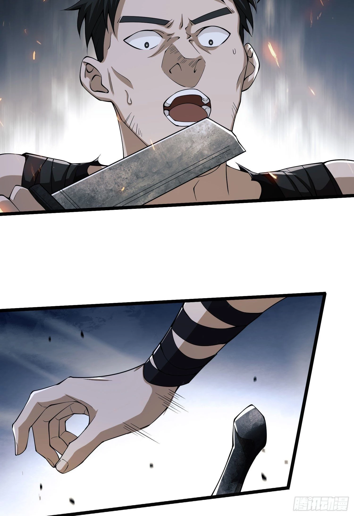 The First Sequence Chapter 5 - 50