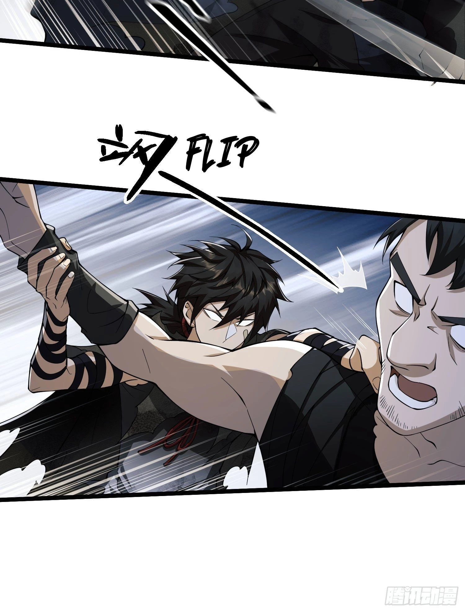 The First Sequence Chapter 5 - 52