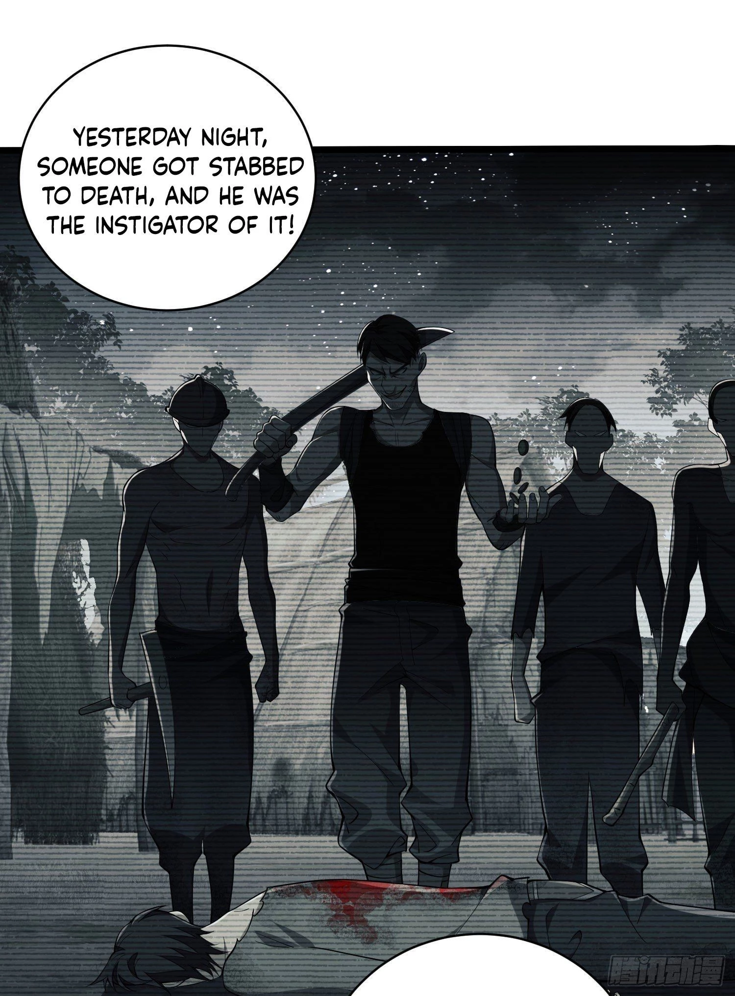 The First Sequence Chapter 5 - 58