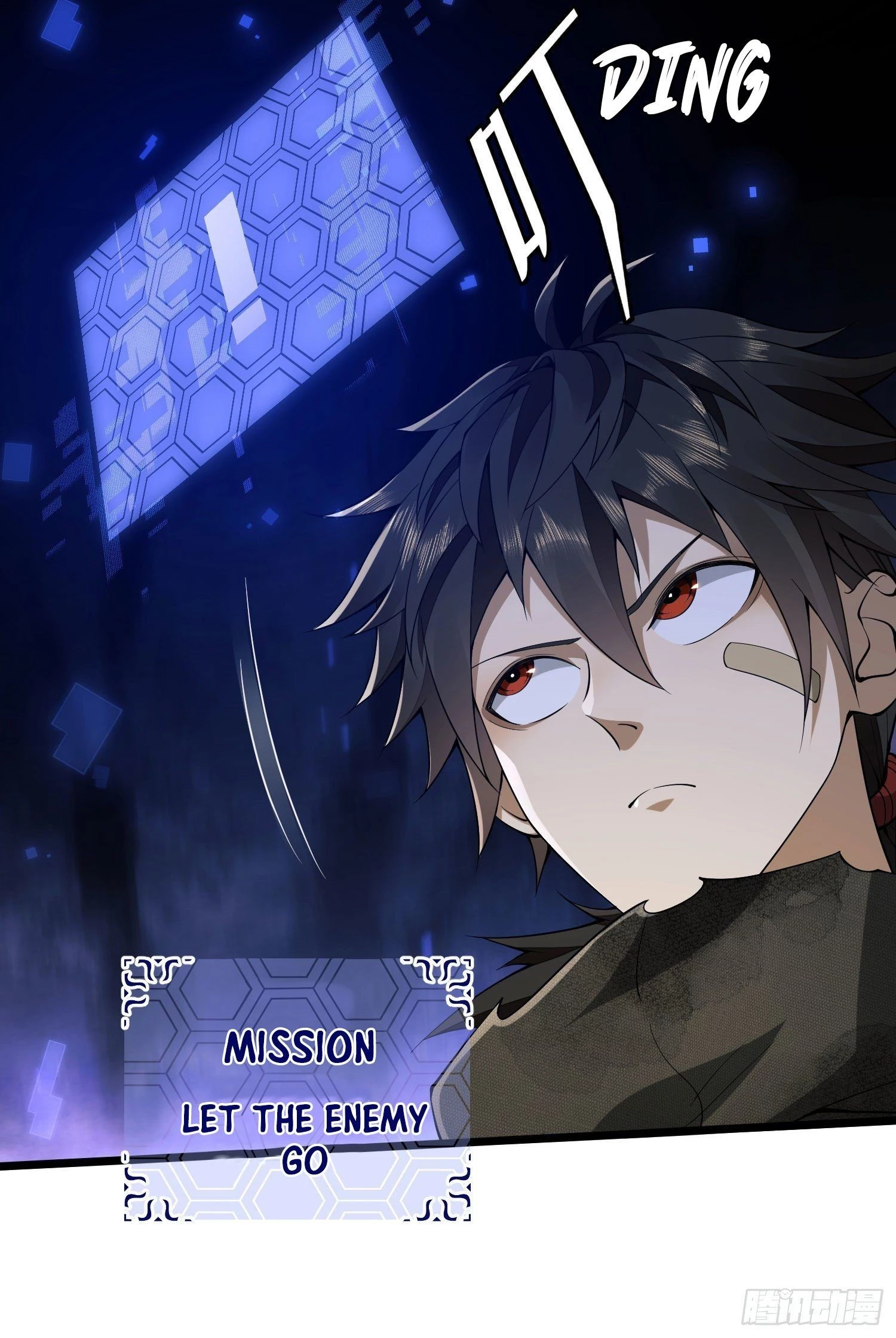 The First Sequence Chapter 5 - 62