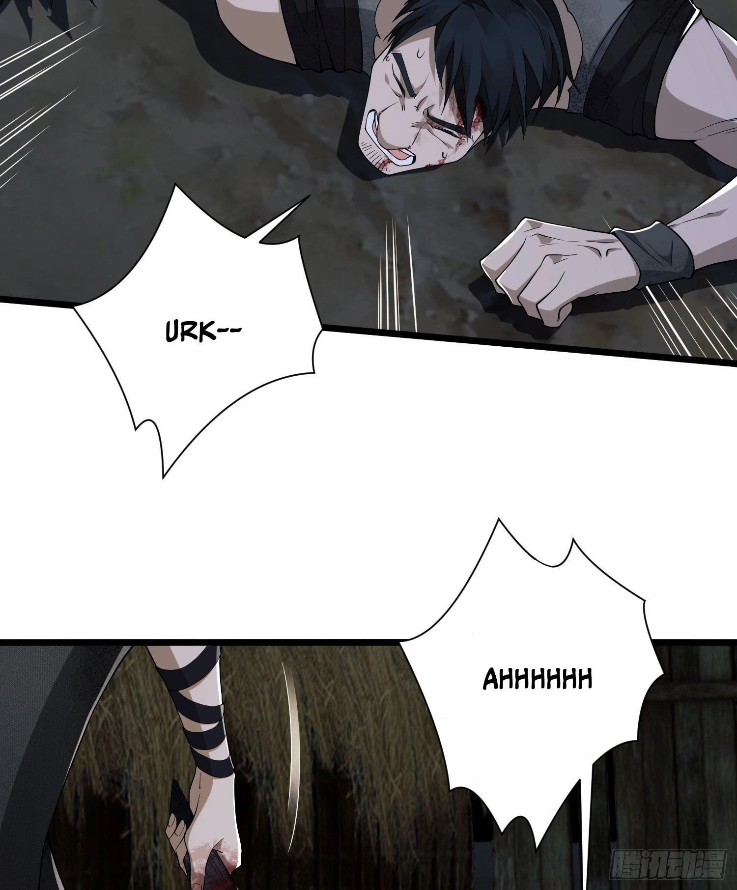 The First Sequence Chapter 5 - 64