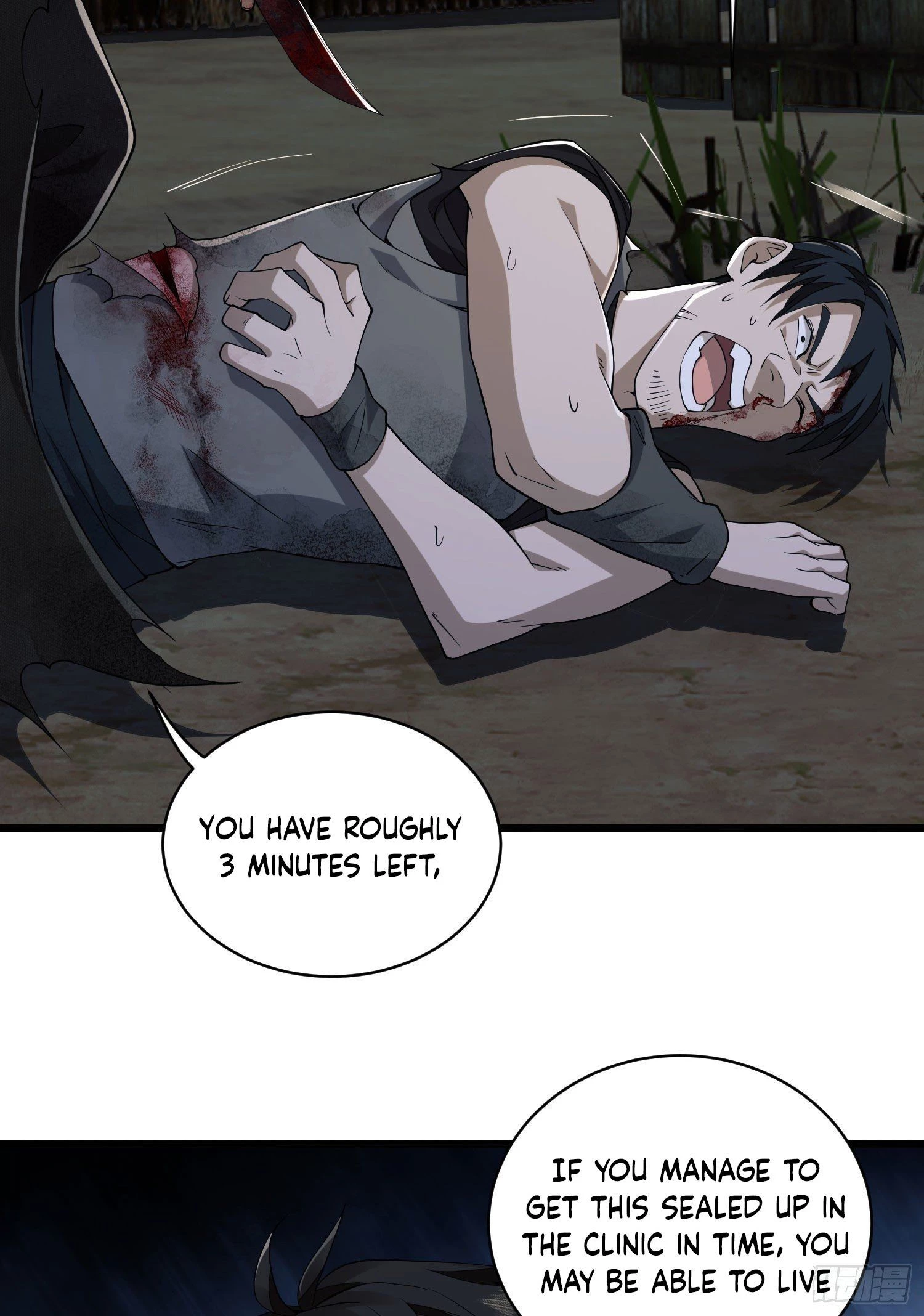The First Sequence Chapter 5 - 65
