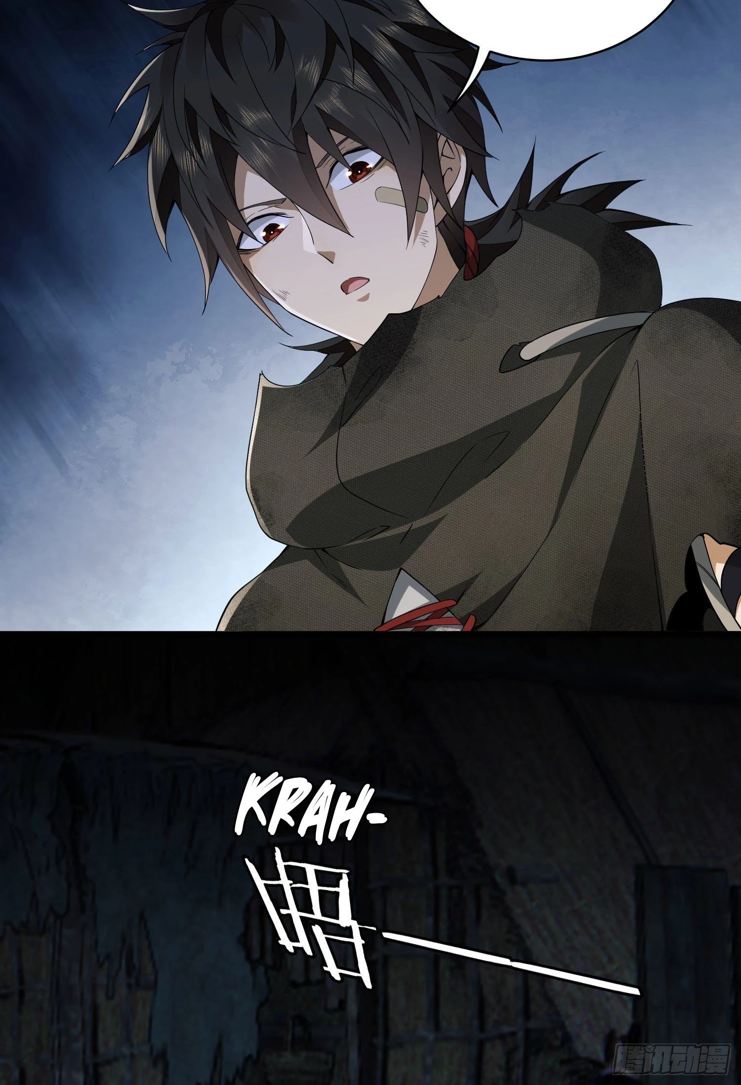 The First Sequence Chapter 5 - 66