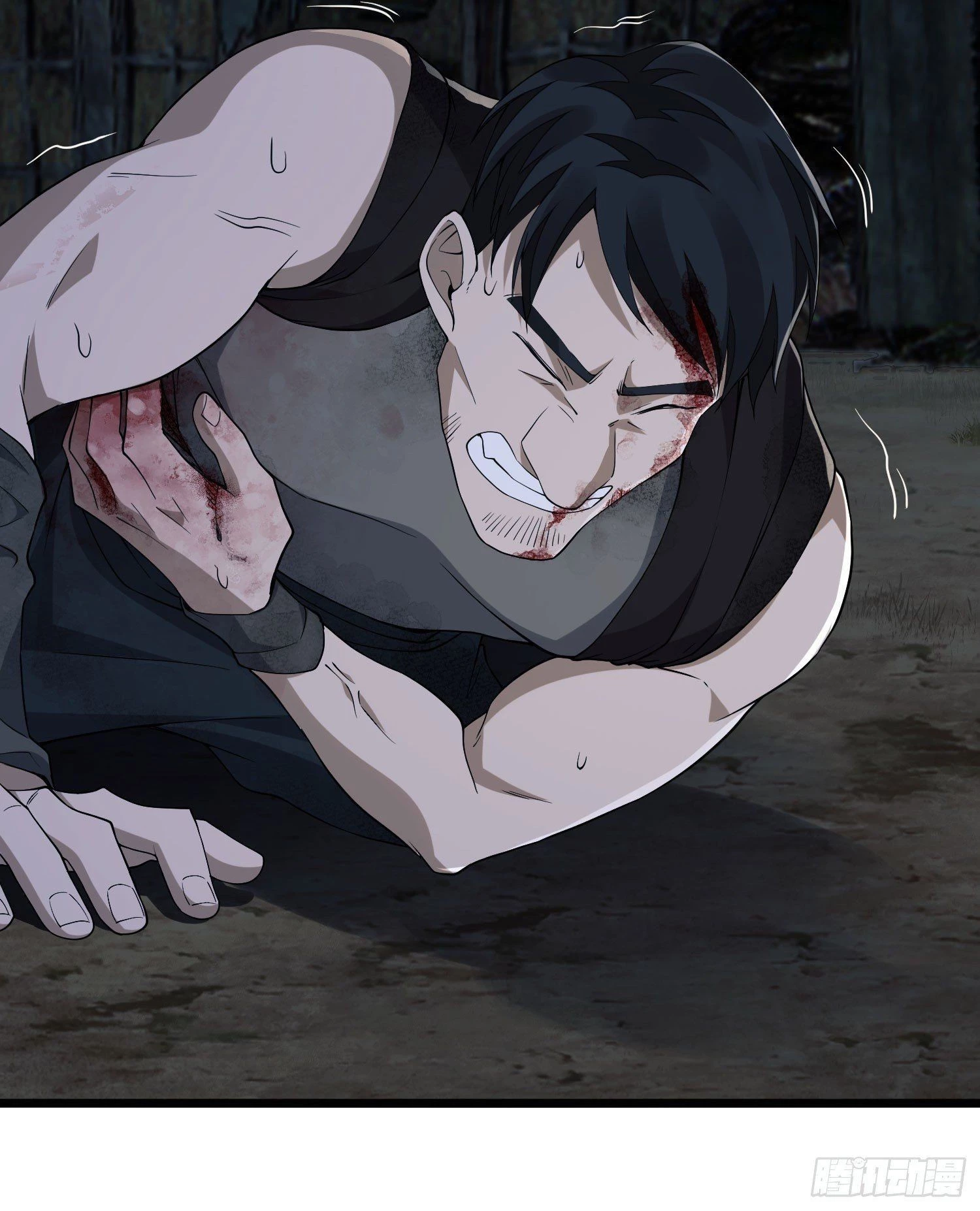 The First Sequence Chapter 5 - 67