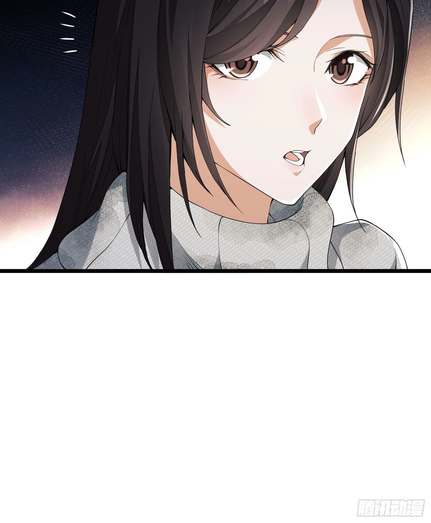 The First Sequence Chapter 5 - 77