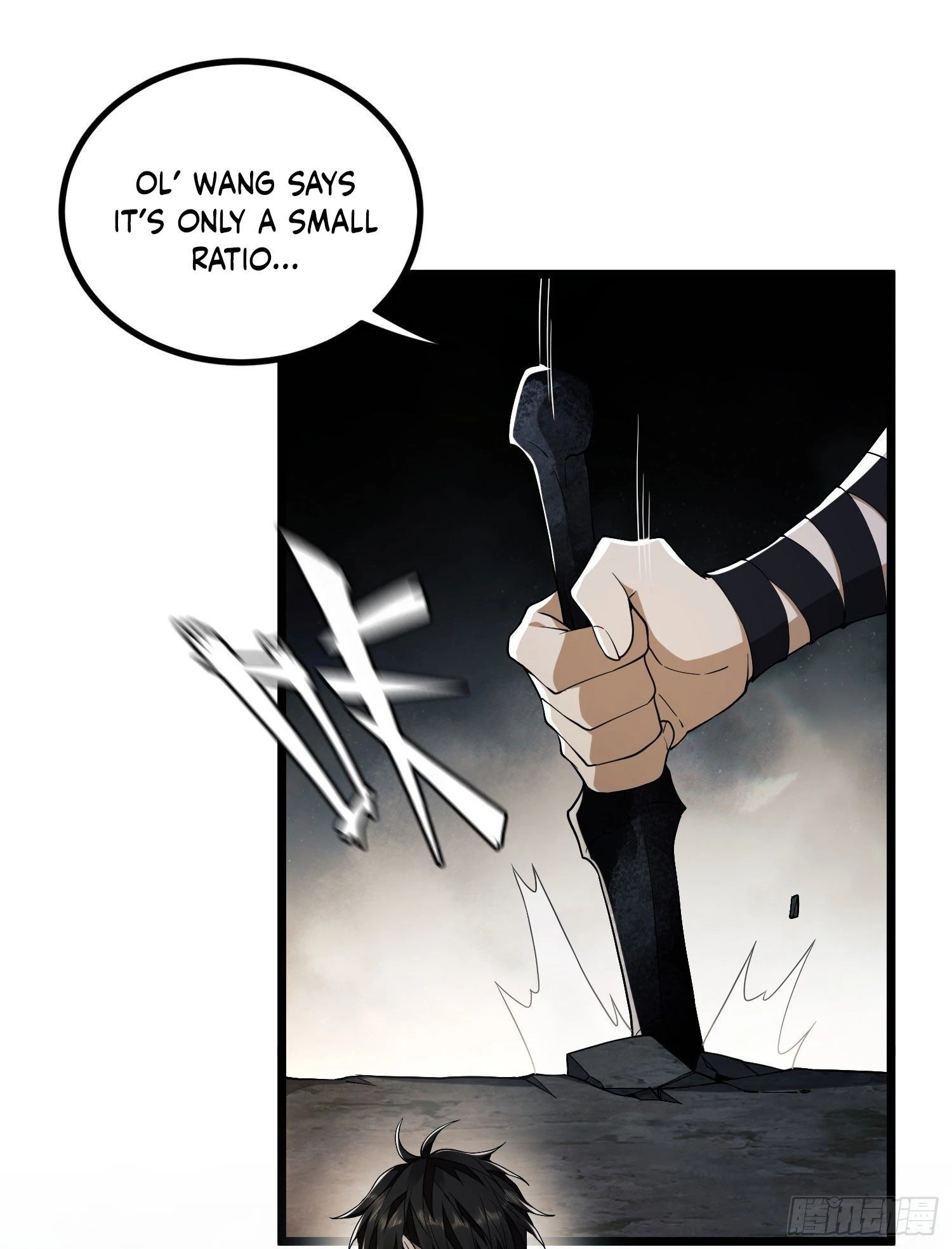 The First Sequence Chapter 5 - 80