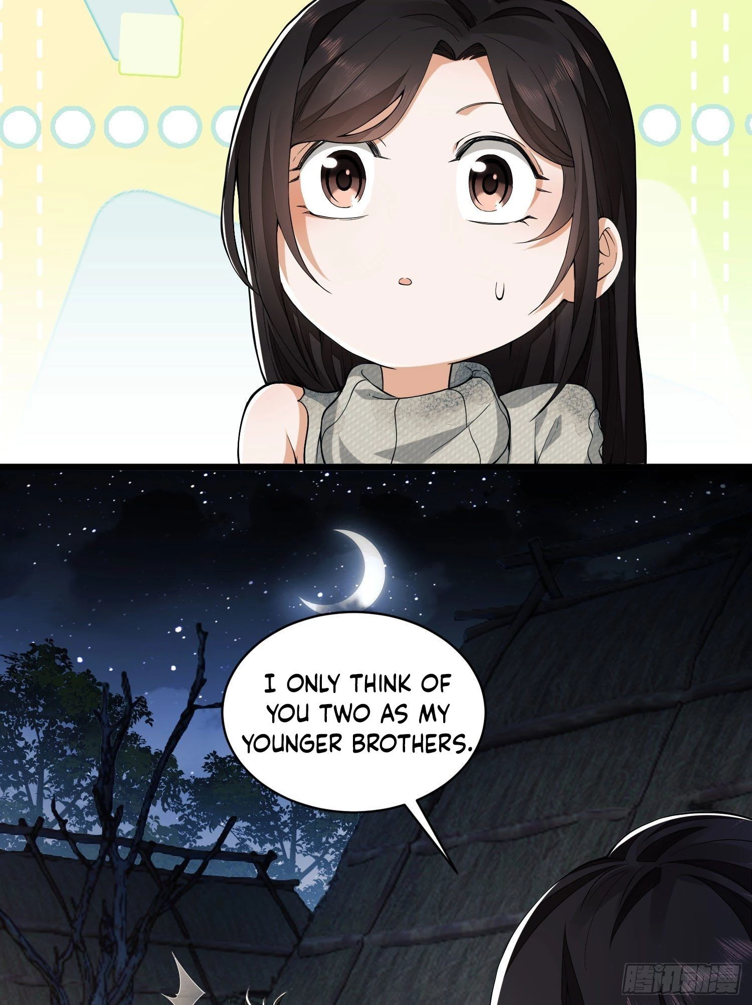 The First Sequence Chapter 5 - 85