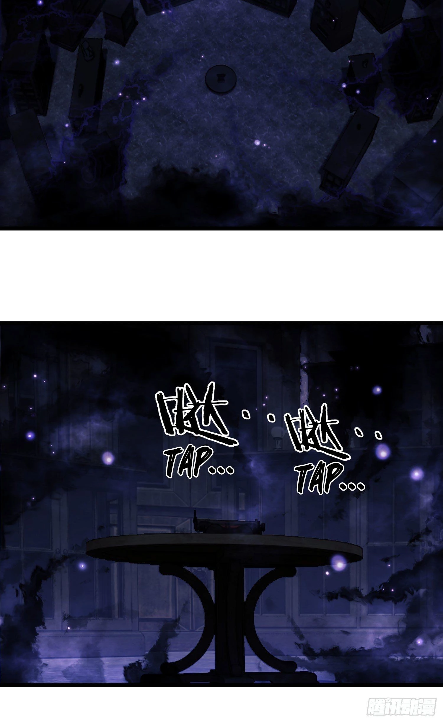 The First Sequence Chapter 5 - 91