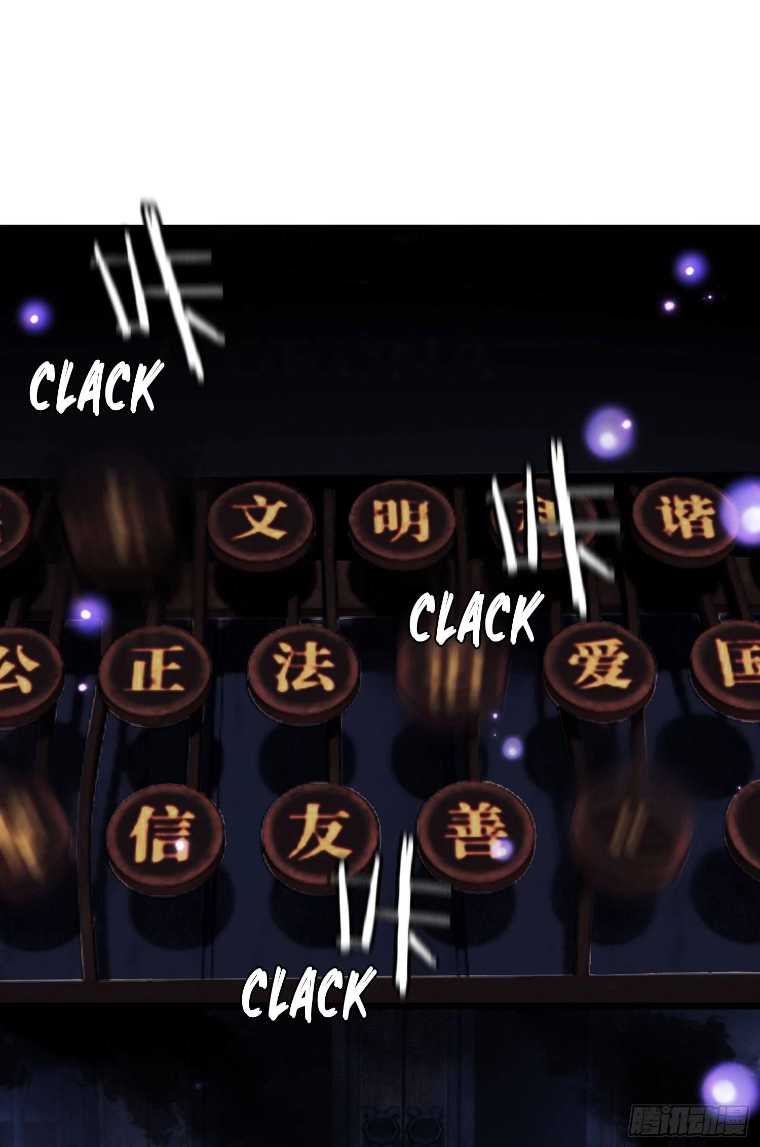 The First Sequence Chapter 5 - 92