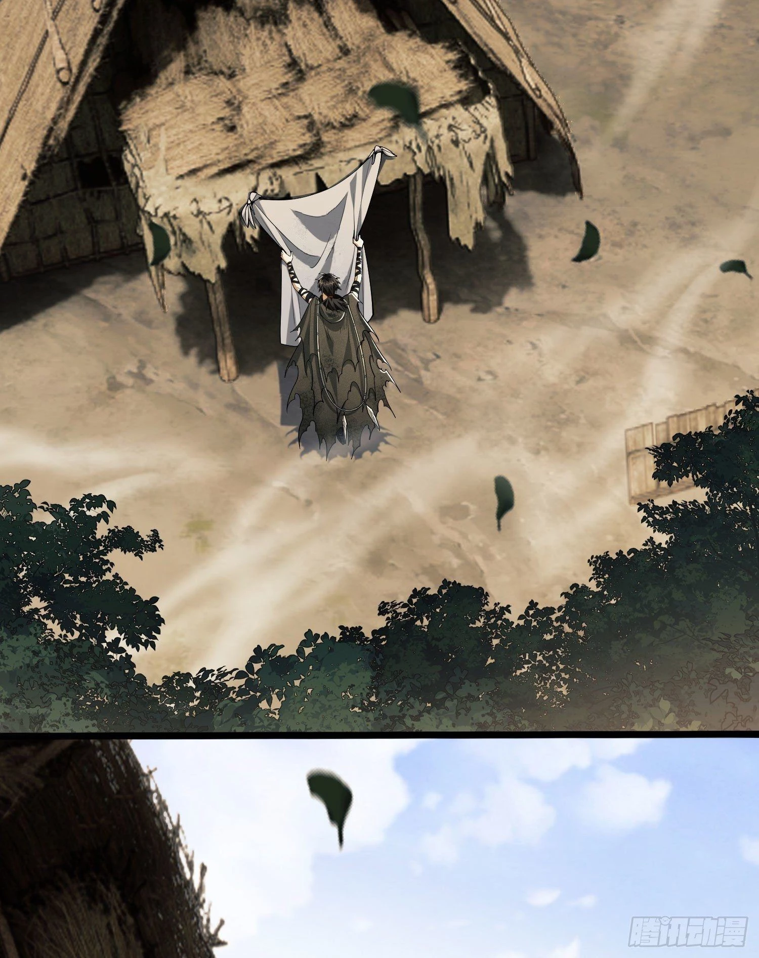 The First Sequence Chapter 9 - 4